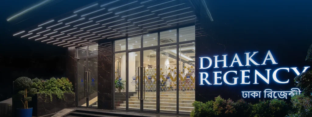 List of the best 5 star hotel in Dhaka Bangladesh